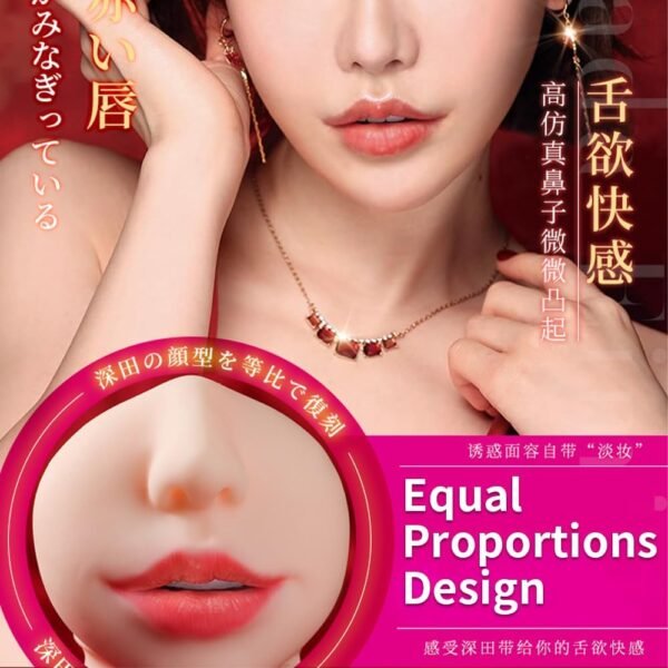Blowjob Realistic Japanese Pornstar